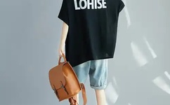 你叫一下我塞一支祺鑫